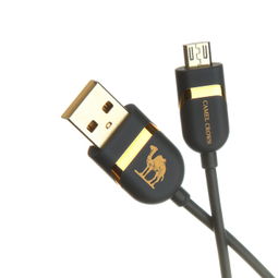 CamelCrown商务黑Micro USB数据线 安卓设备的充电与传输全能搭档