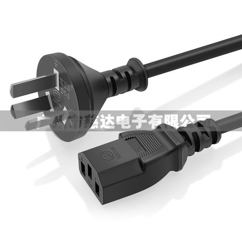 一“线”连通 解析直头国标三孔电源线的广泛应用