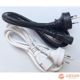 了解库存SAA认证澳洲三插品字尾电源线